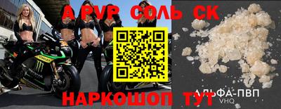 MDMA Premium VHQ Новозыбков