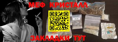 ECSTASY Новодвинск