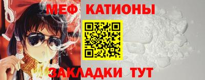 MDMA Premium VHQ Новозыбков