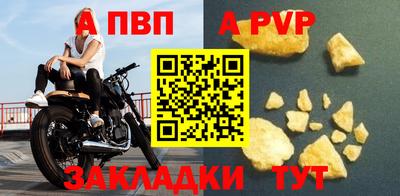 MDMA Premium VHQ Новозыбков
