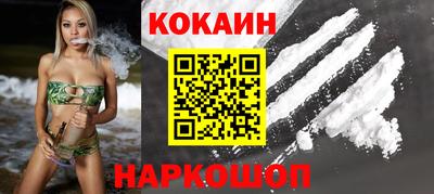ECSTASY Новодвинск