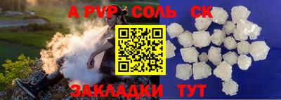 MDMA Premium VHQ Новозыбков