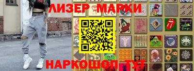 MDMA Premium VHQ Новозыбков