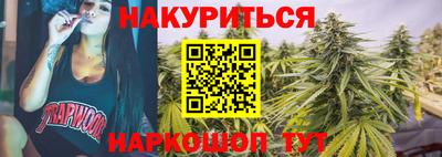 MDMA Premium VHQ Новозыбков