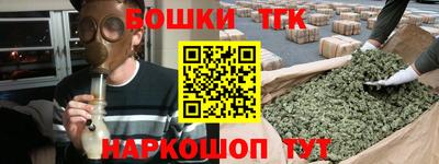 MDMA Premium VHQ Новозыбков