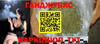 MDMA Premium VHQ Новозыбков