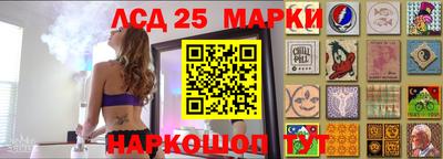 MDMA Premium VHQ Новозыбков