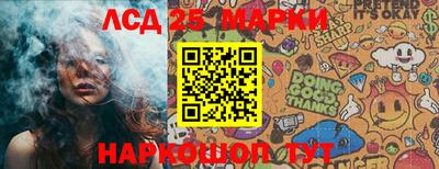 ECSTASY Новодвинск