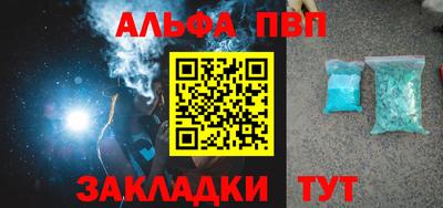 ECSTASY Новодвинск