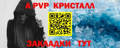 MDMA Premium VHQ Новозыбков