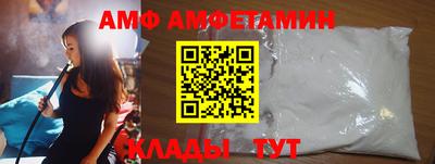 ECSTASY Новодвинск