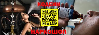 ECSTASY Новодвинск