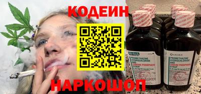 ECSTASY Новодвинск