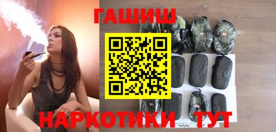MDMA Premium VHQ Новозыбков