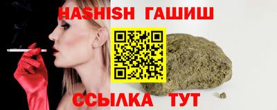 MDMA Premium VHQ Новозыбков