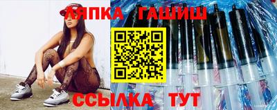 ECSTASY Новодвинск