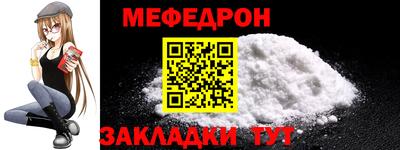 MDMA Premium VHQ Новозыбков