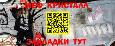 MDMA Premium VHQ Новозыбков