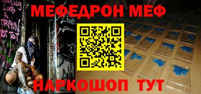 MDMA Premium VHQ Новозыбков