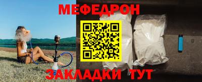 MDMA Premium VHQ Новозыбков